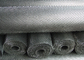 Kaymaz Genişletilmiş Metal Mesh Düşük Karbonlu Çelik Malzeme 4.5mm - 100mm LWM Tedarikçi